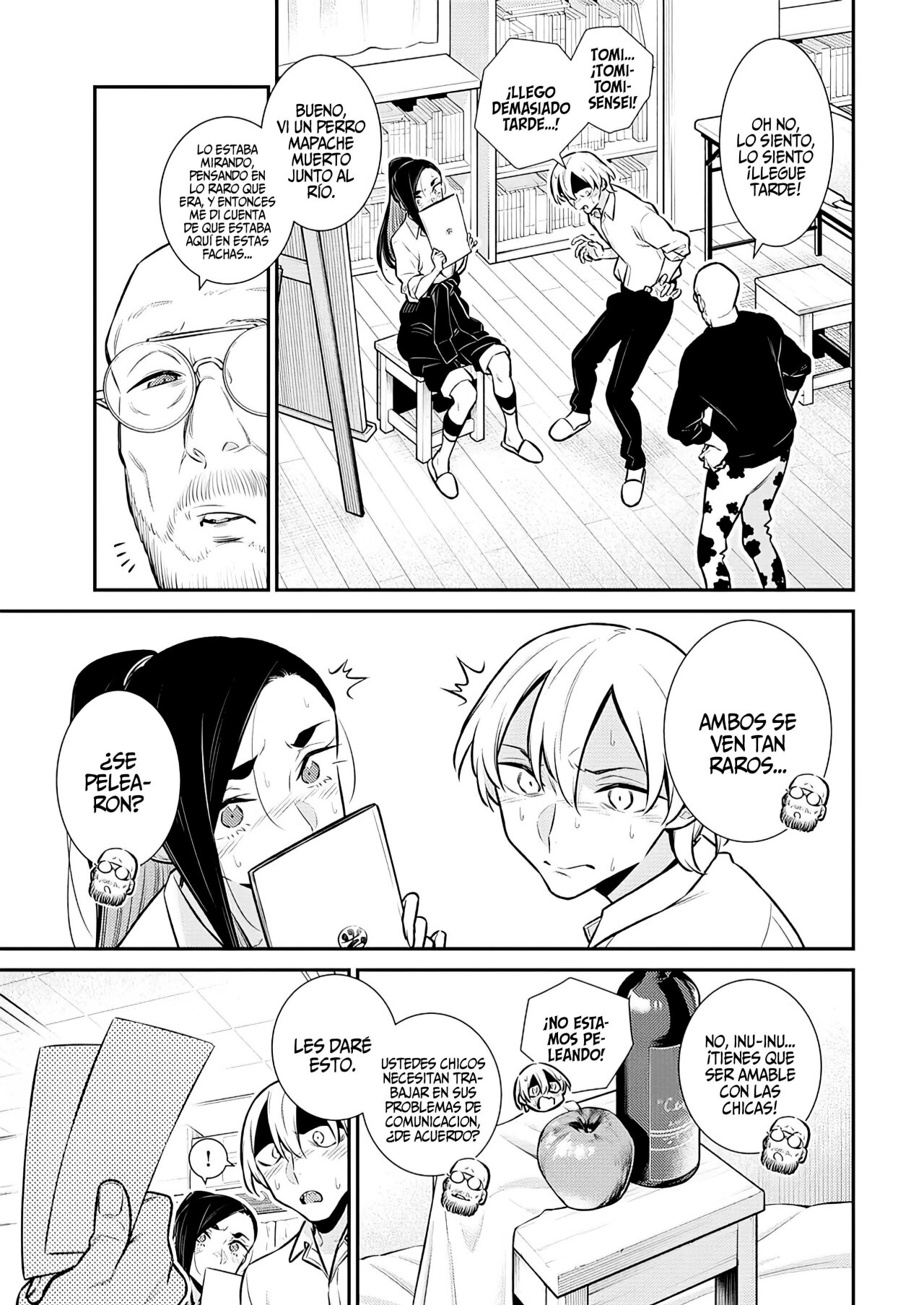 Yancha Gal no Anjou-san Capitulo 141: La elección de Toyoda-san página 14