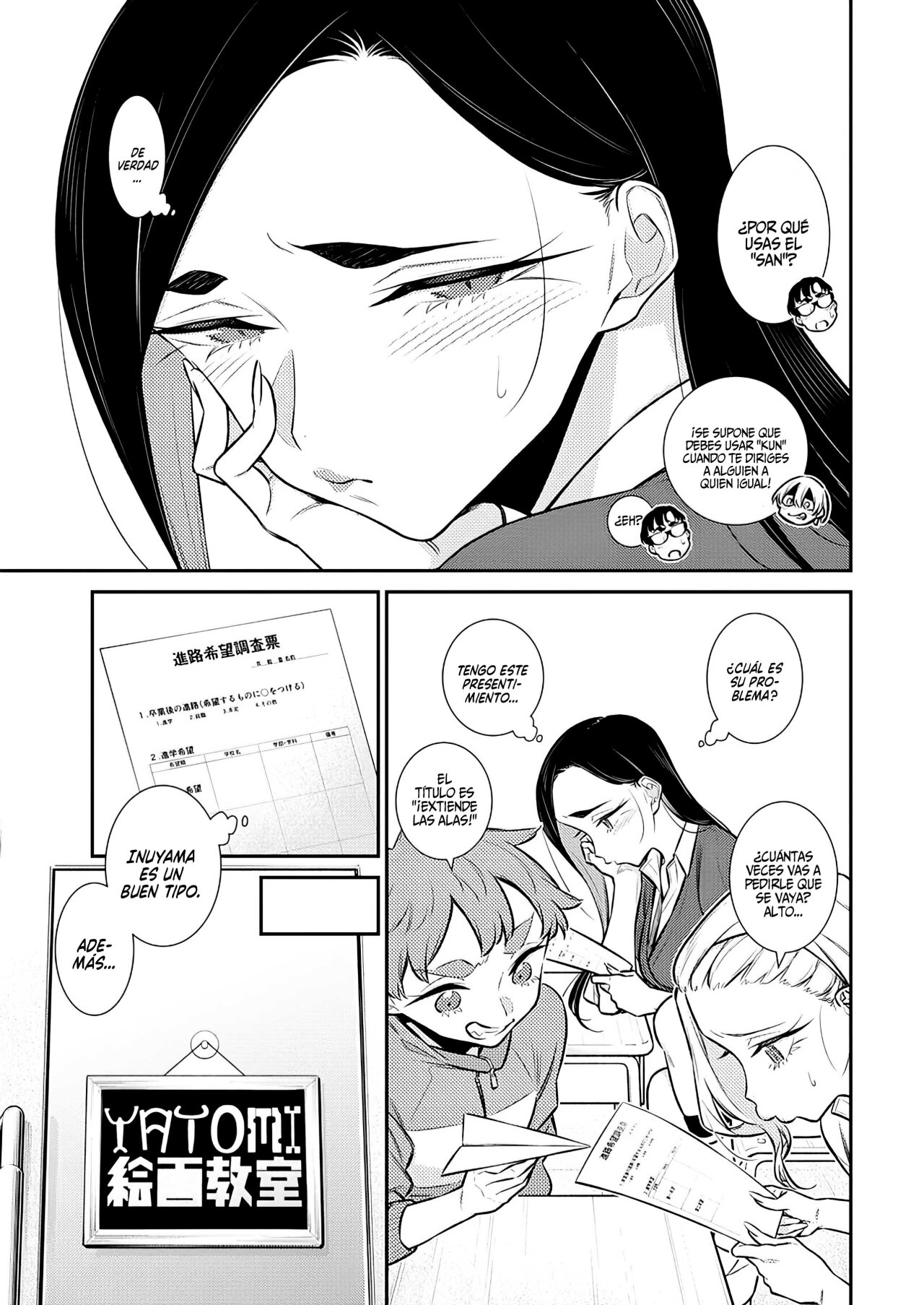 Yancha Gal no Anjou-san Capitulo 141: La elección de Toyoda-san página 7