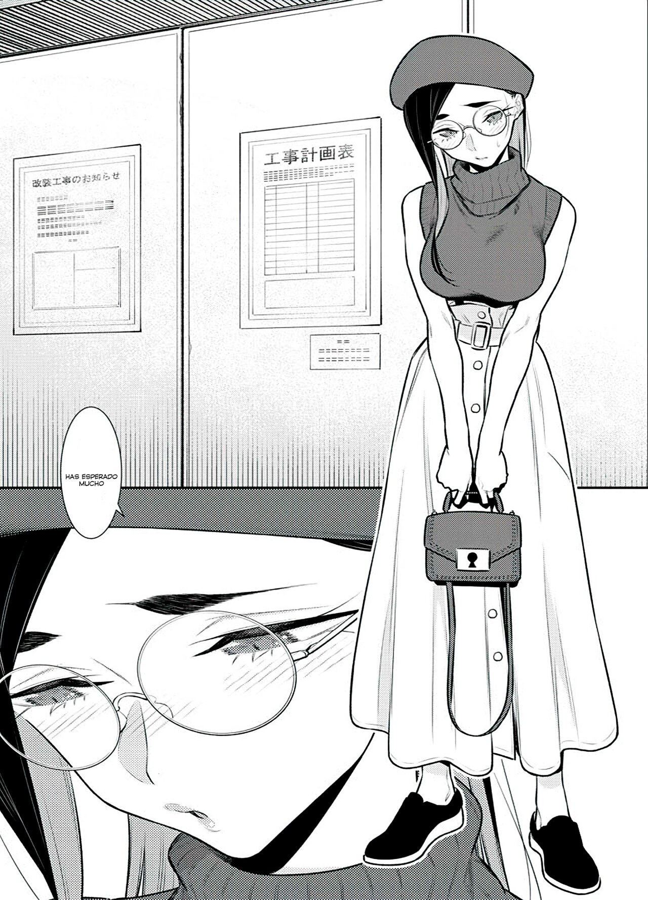 Yancha Gal no Anjou-san Capitulo 142: Inuyama-kun esta de malhumor... página 11