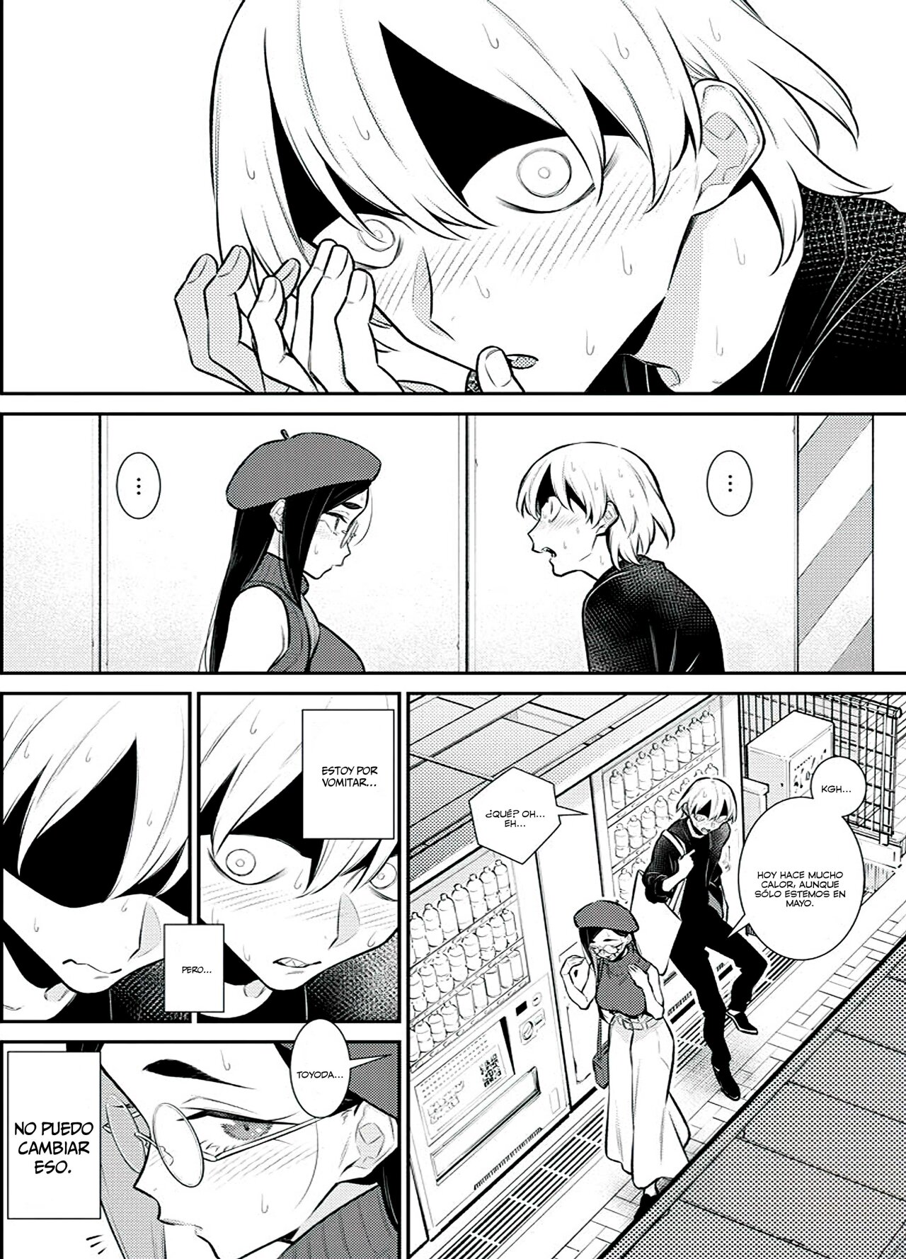 Yancha Gal no Anjou-san Capitulo 142: Inuyama-kun esta de malhumor... página 12