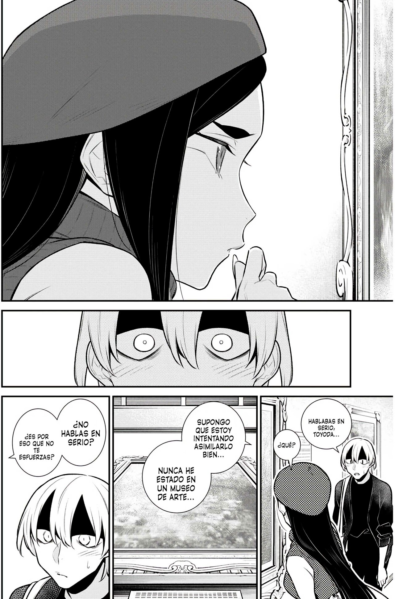 Yancha Gal no Anjou-san Capitulo 143: Toyoda, Inuyama y el museo de arte... página 12