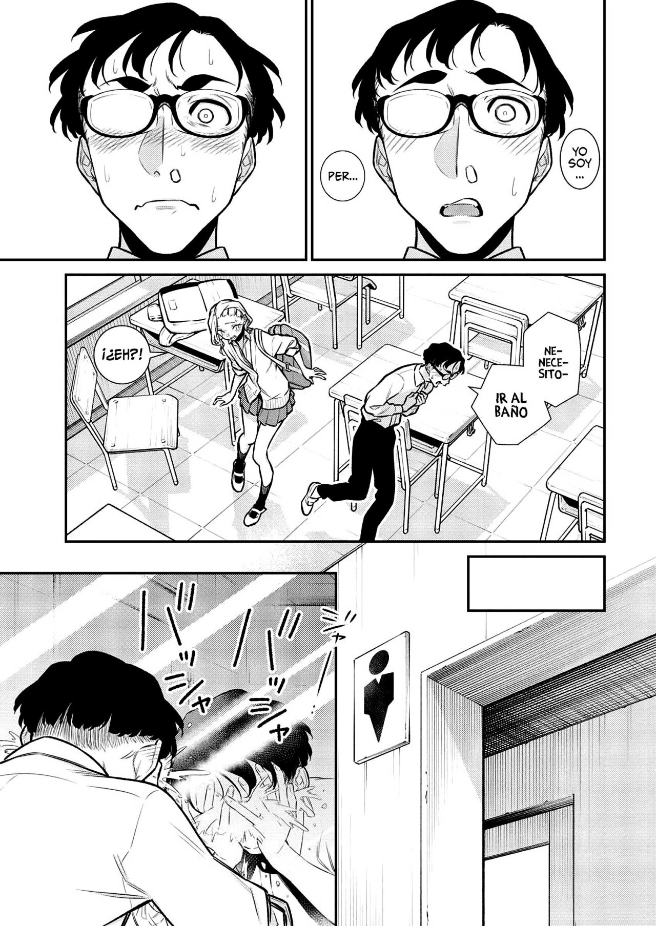Yancha Gal no Anjou-san Capitulo 144: Seto-kun no puede evitar enamorarse página 15