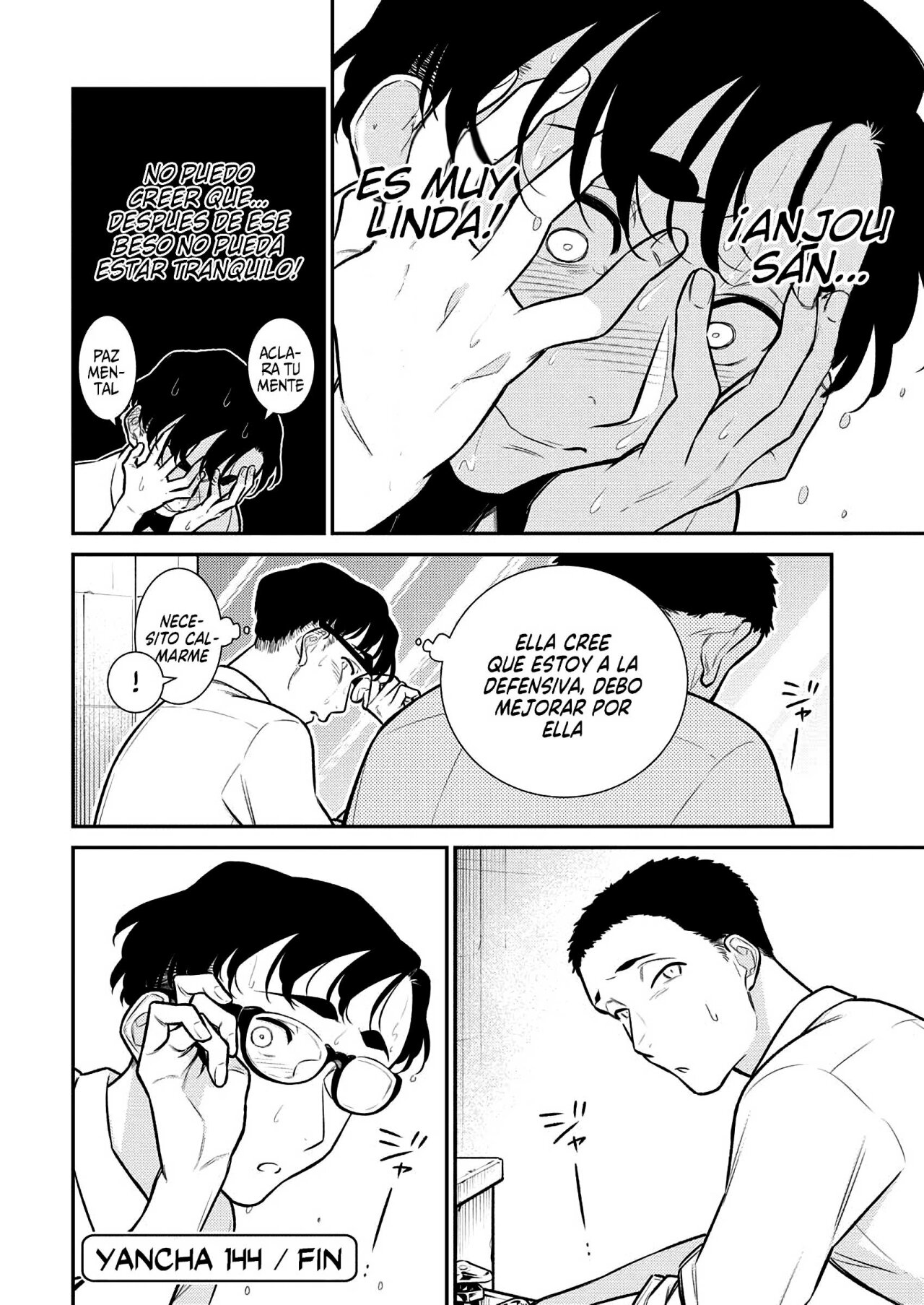 Yancha Gal no Anjou-san Capitulo 144: Seto-kun no puede evitar enamorarse página 16