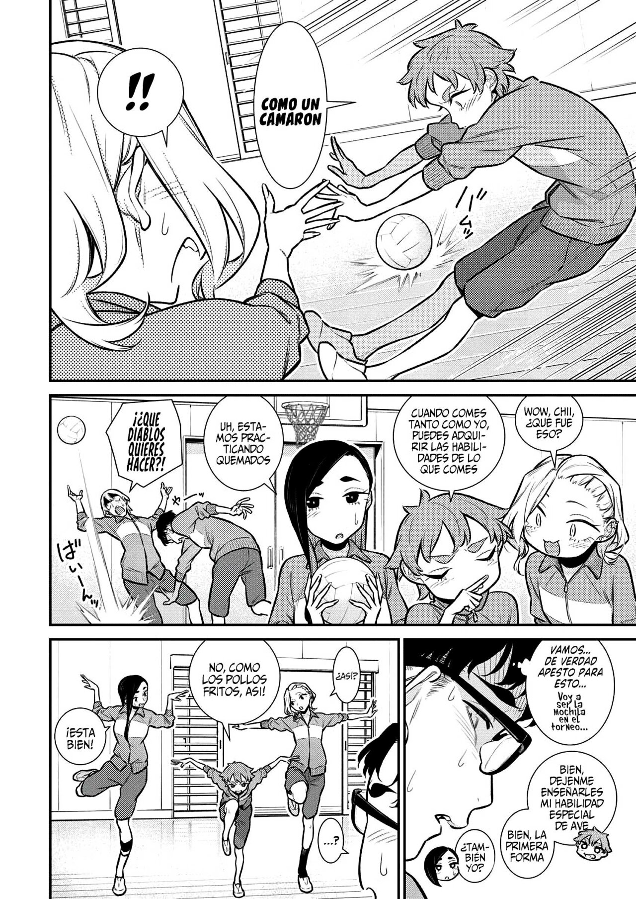 Yancha Gal no Anjou-san Capitulo 144: Seto-kun no puede evitar enamorarse página 6