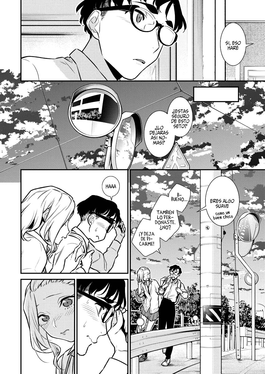 Yancha Gal no Anjou-san Capitulo 145: Anjou-san no hizo nada mal página 11