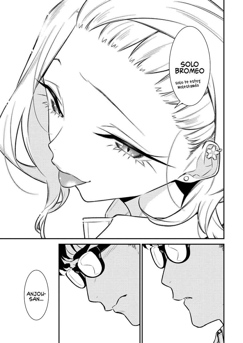 Yancha Gal no Anjou-san Capitulo 145: Anjou-san no hizo nada mal página 14