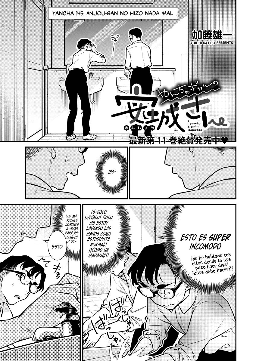 Yancha Gal no Anjou-san Capitulo 145: Anjou-san no hizo nada mal página 2
