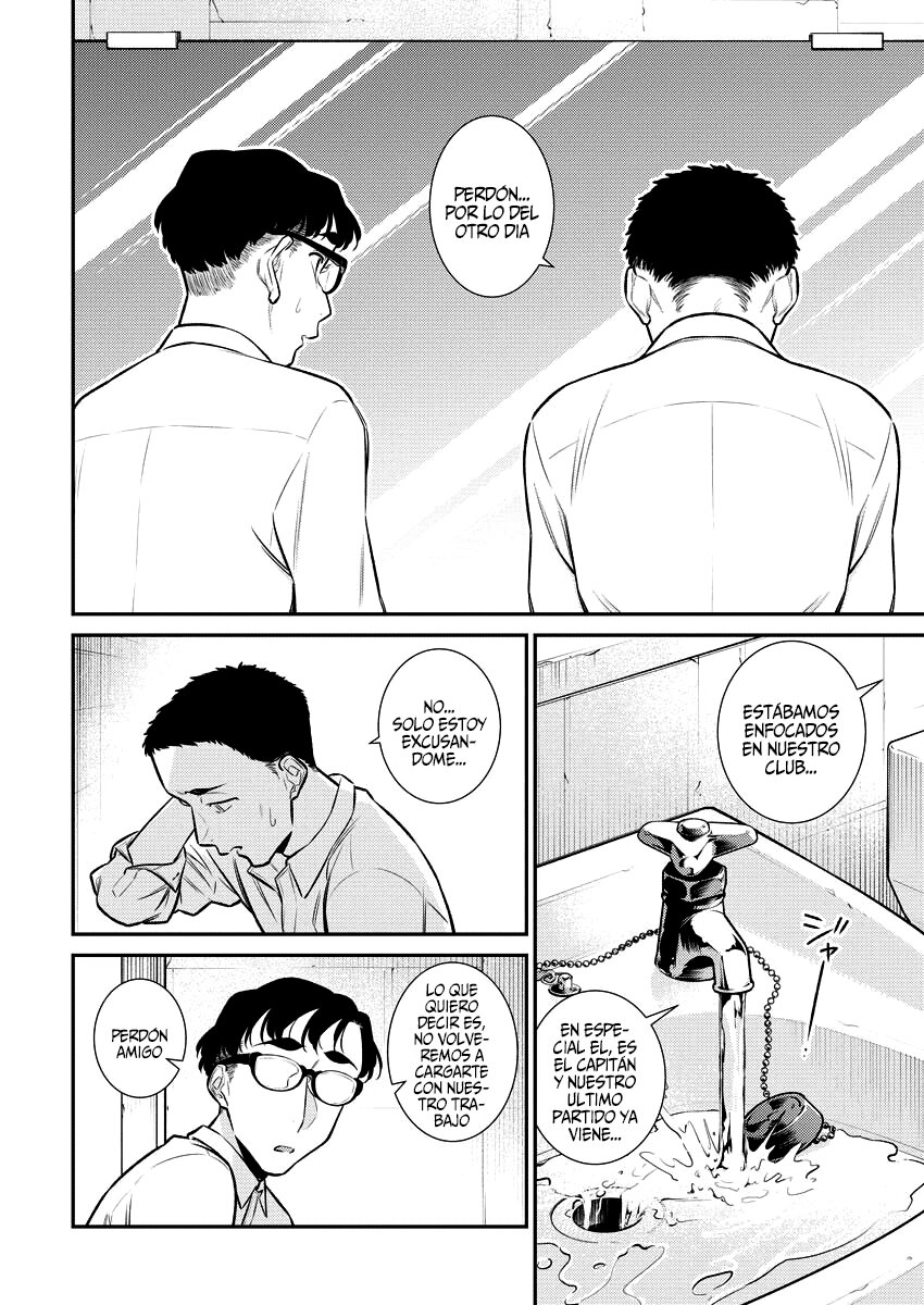 Yancha Gal no Anjou-san Capitulo 145: Anjou-san no hizo nada mal página 3