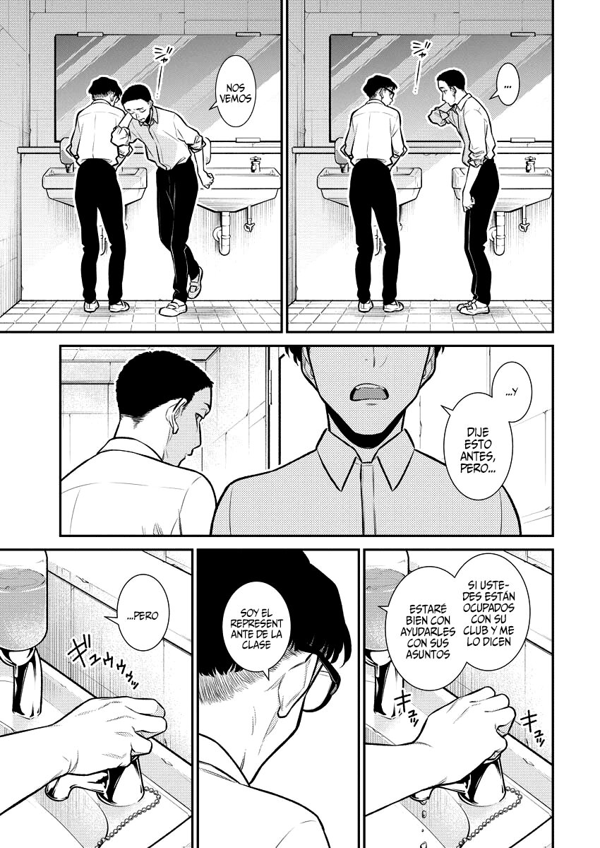 Yancha Gal no Anjou-san Capitulo 145: Anjou-san no hizo nada mal página 4