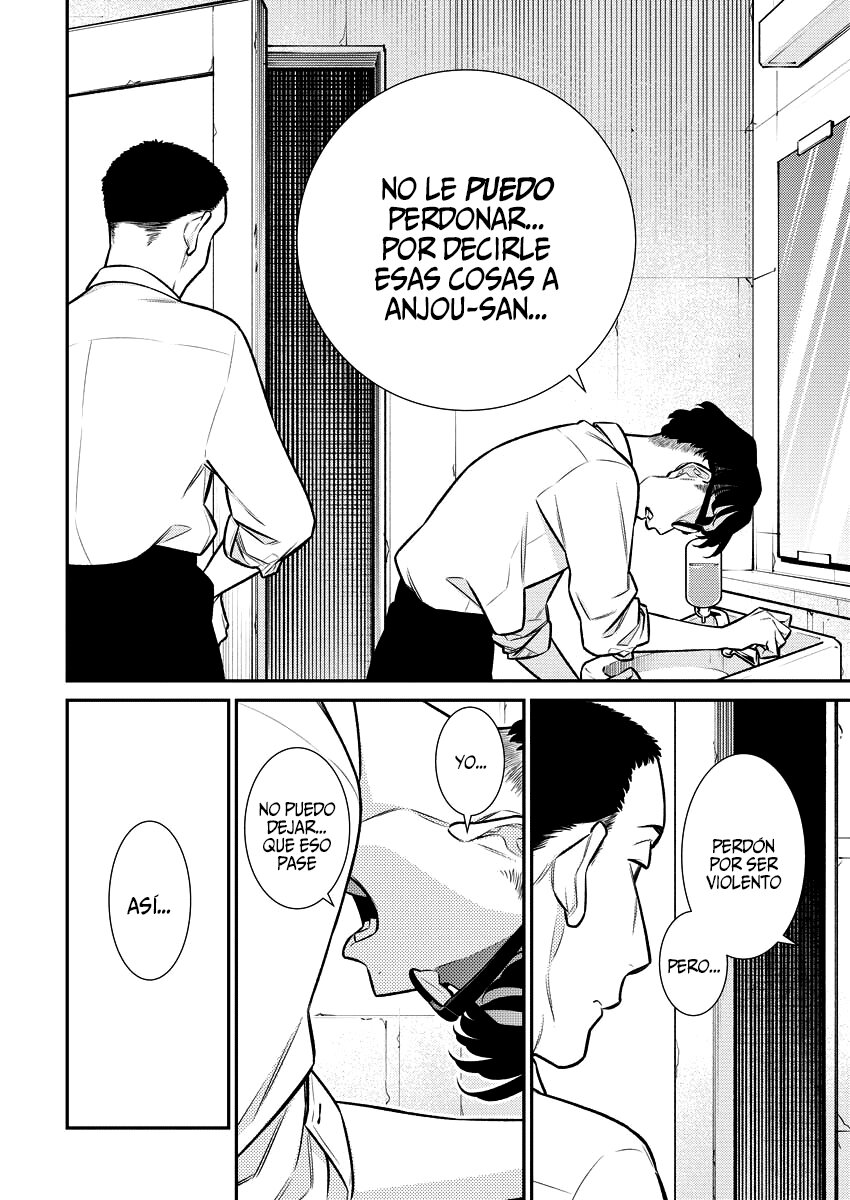 Yancha Gal no Anjou-san Capitulo 145: Anjou-san no hizo nada mal página 5