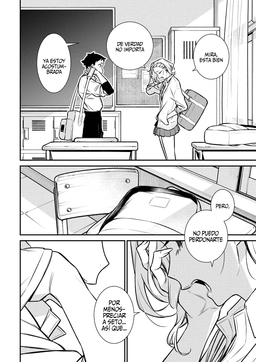Yancha Gal no Anjou-san Capitulo 145: Anjou-san no hizo nada mal página 9
