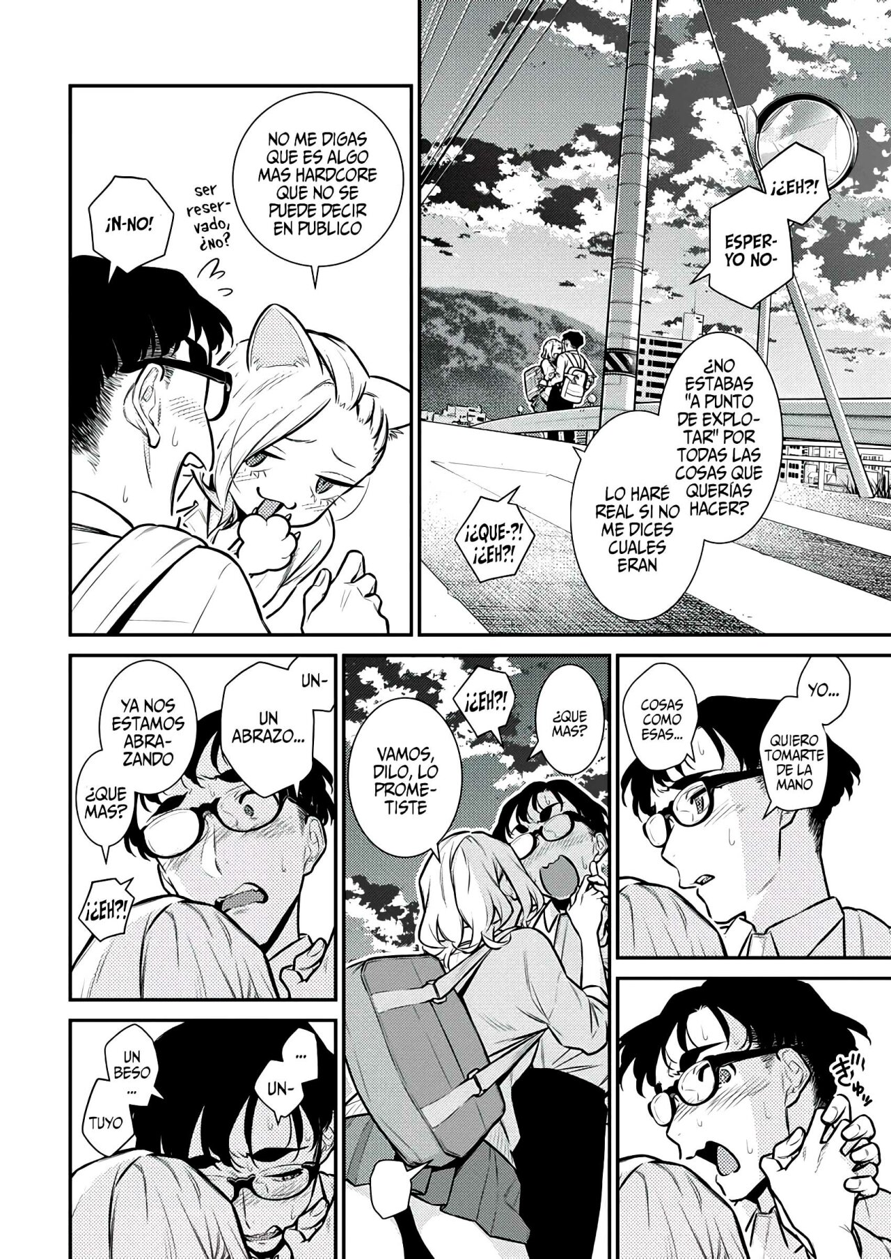 Yancha Gal no Anjou-san Capitulo 146: Anjou-san quiere hacer... página 12