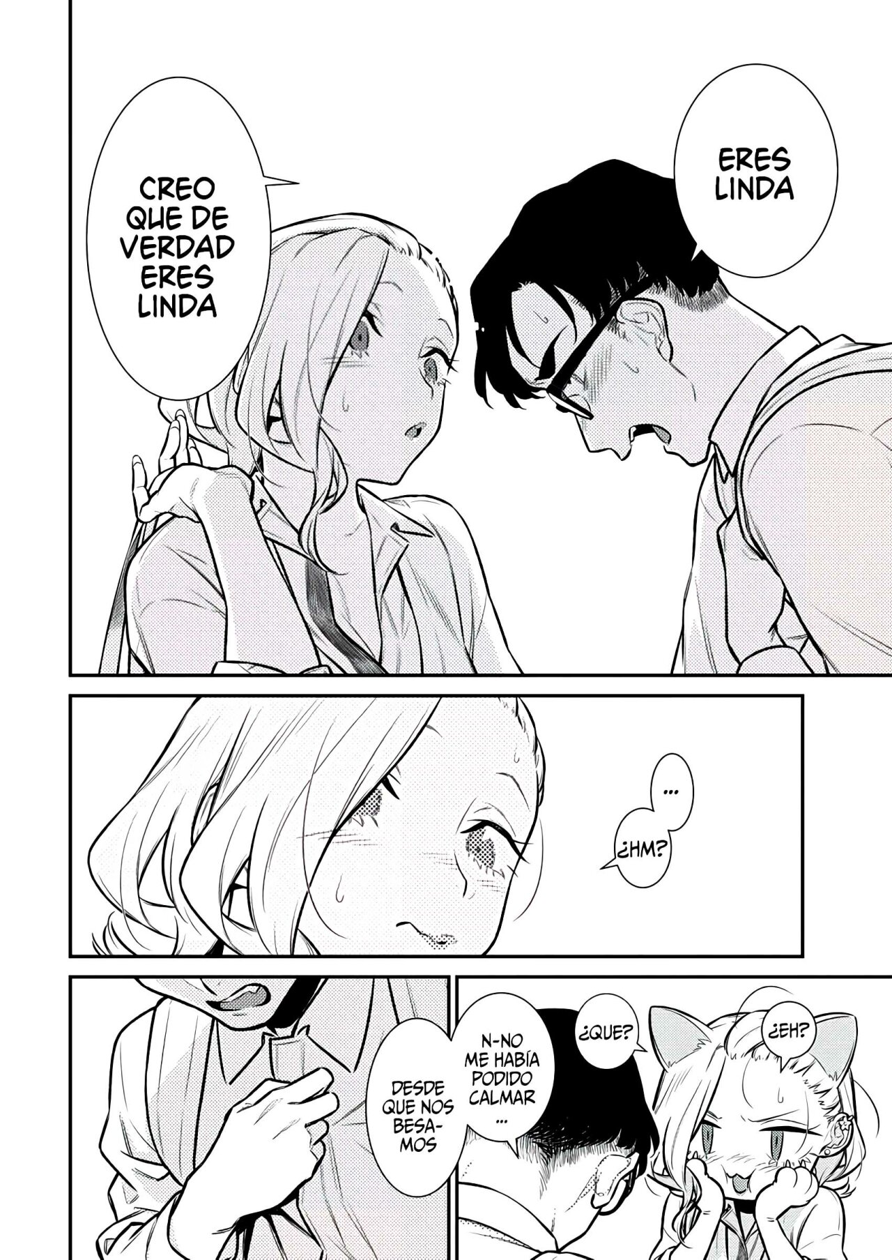 Yancha Gal no Anjou-san Capitulo 146: Anjou-san quiere hacer... página 4