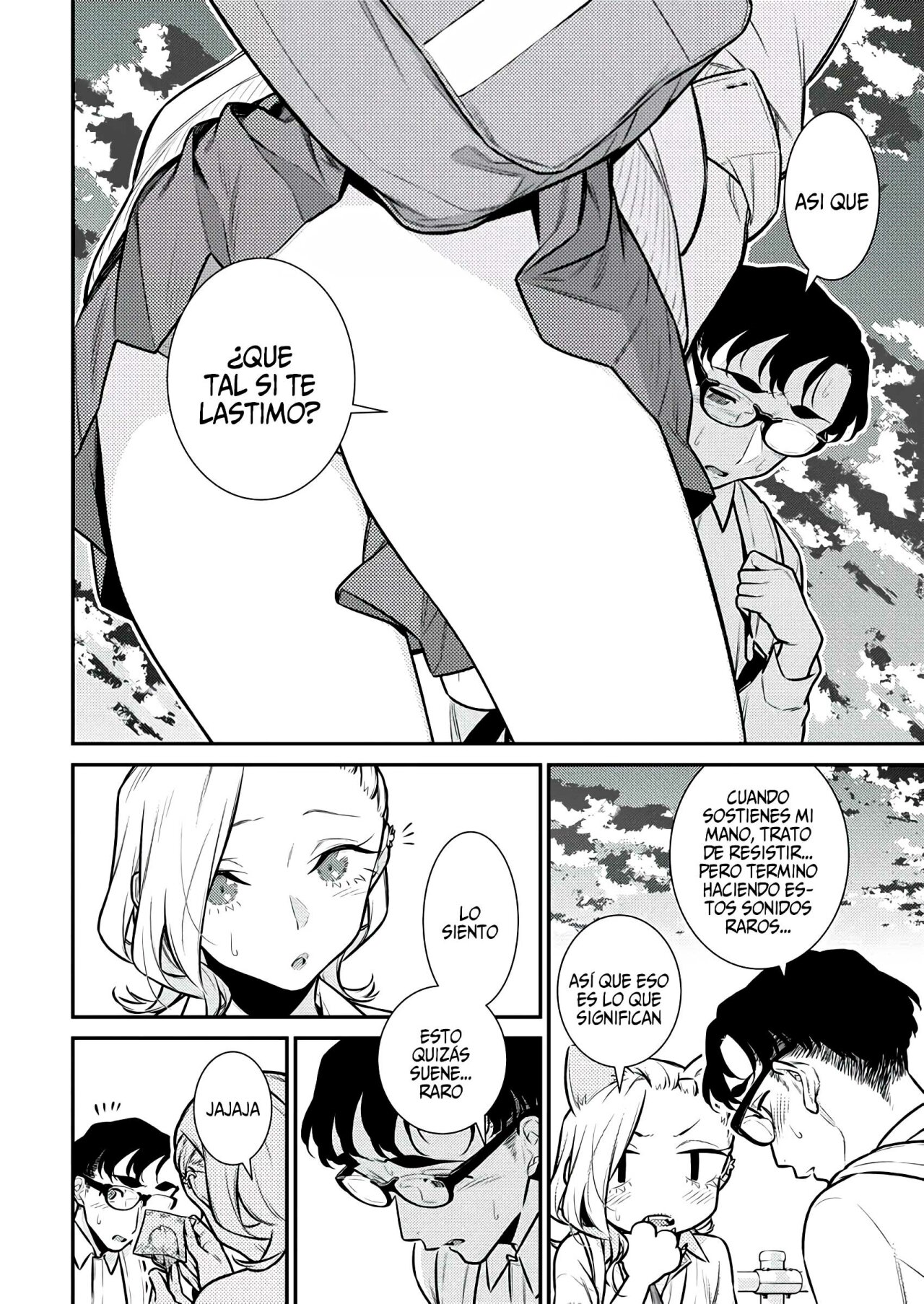 Yancha Gal no Anjou-san Capitulo 146: Anjou-san quiere hacer... página 6