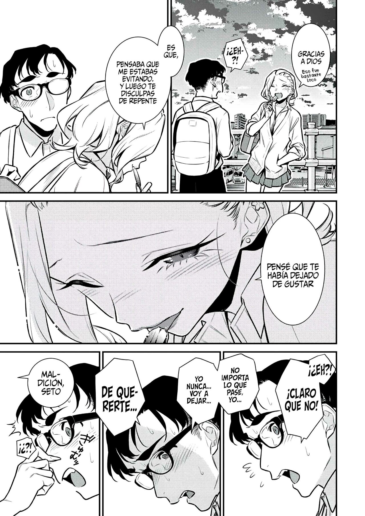 Yancha Gal no Anjou-san Capitulo 146: Anjou-san quiere hacer... página 7
