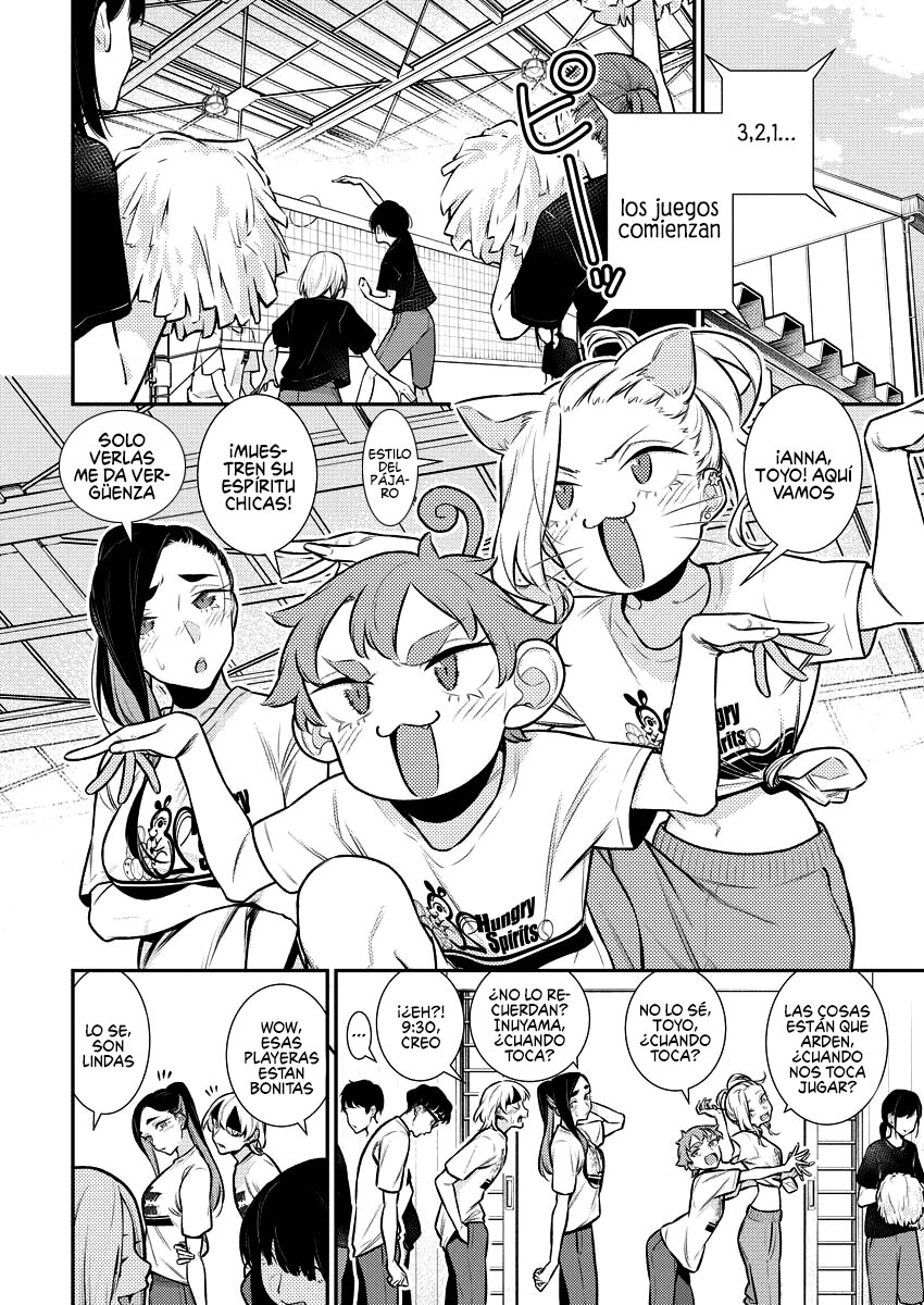 Yancha Gal no Anjou-san Capitulo 147: Seto quiere dar lo mejor de si página 12