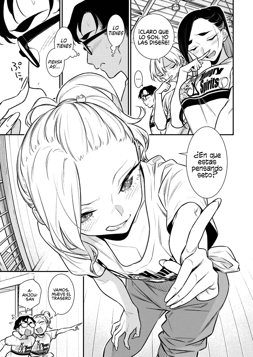 Yancha Gal no Anjou-san Capitulo 147: Seto quiere dar lo mejor de si página 13