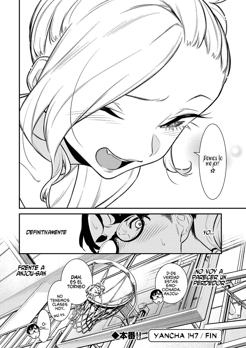 Yancha Gal no Anjou-san Capitulo 147: Seto quiere dar lo mejor de si página 15
