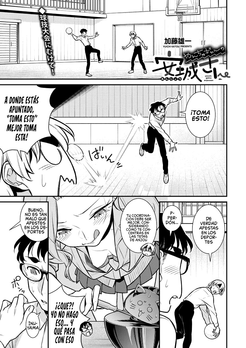 Yancha Gal no Anjou-san Capitulo 147: Seto quiere dar lo mejor de si página 3