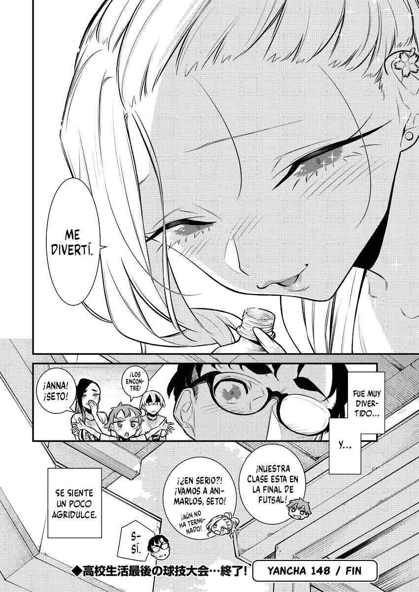 Yancha Gal no Anjou-san Capitulo 148: SETO-KUN LO DA TODO EN EL TORNEO página 15