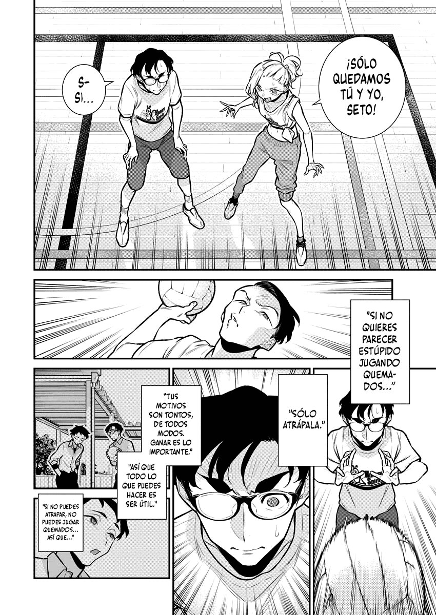 Yancha Gal no Anjou-san Capitulo 148: SETO-KUN LO DA TODO EN EL TORNEO página 9