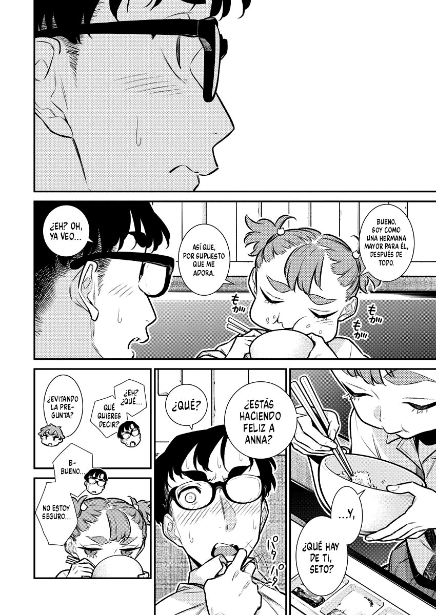 Yancha Gal no Anjou-san Capitulo 149: Anjou-san lanzada página 10