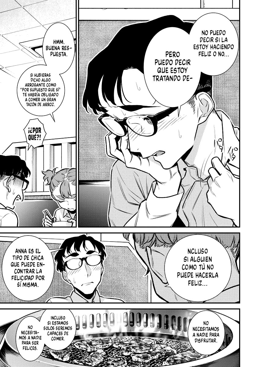 Yancha Gal no Anjou-san Capitulo 149: Anjou-san lanzada página 11