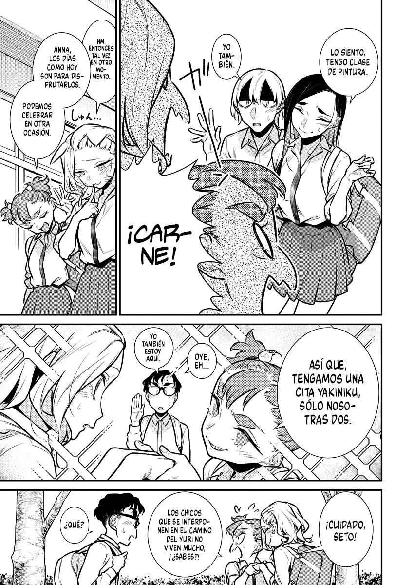 Yancha Gal no Anjou-san Capitulo 149: Anjou-san lanzada página 3