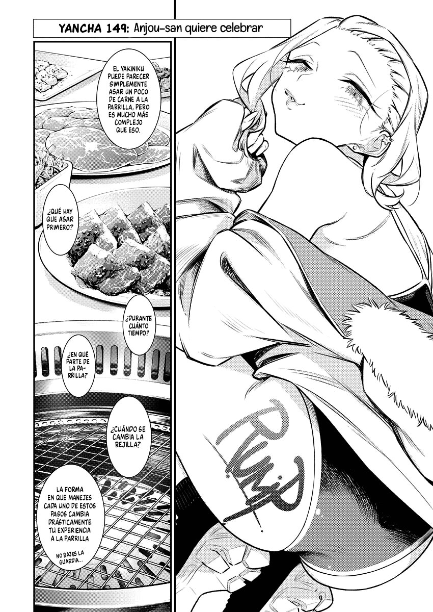 Yancha Gal no Anjou-san Capitulo 149: Anjou-san lanzada página 4