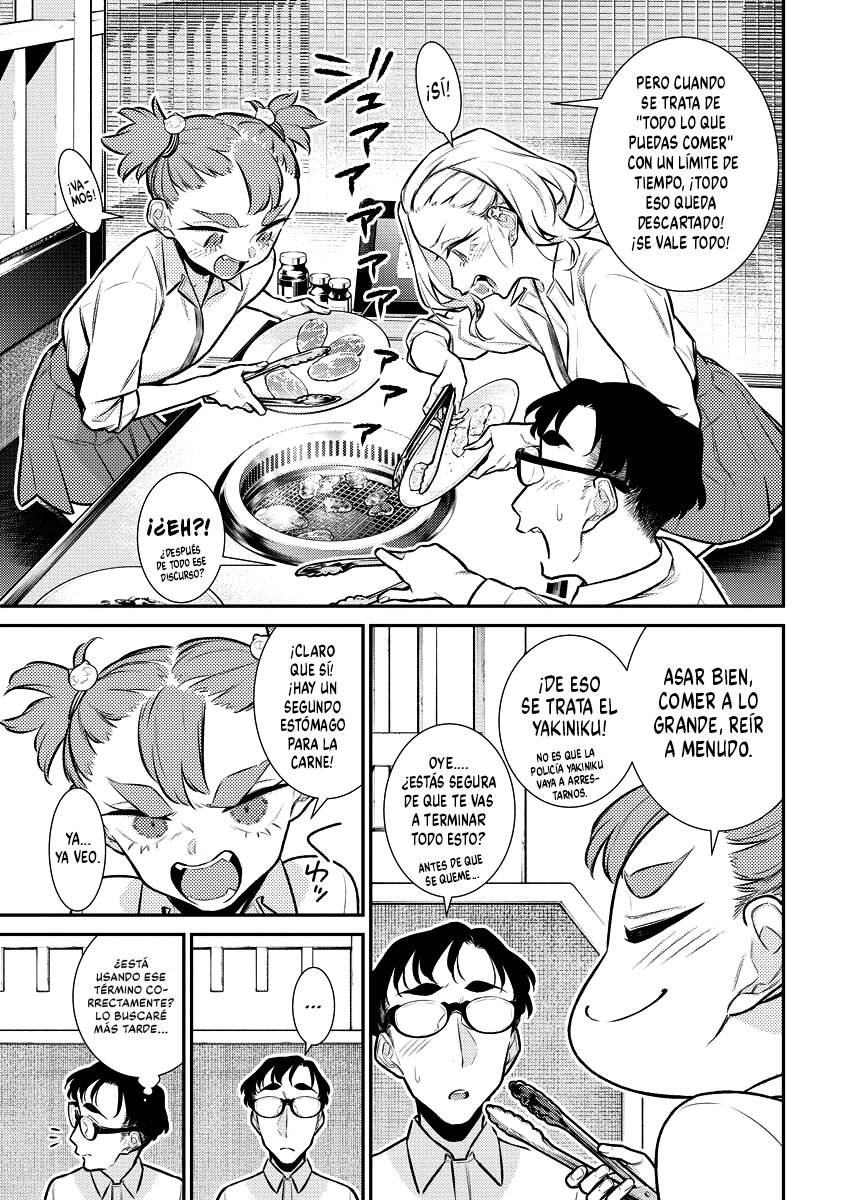 Yancha Gal no Anjou-san Capitulo 149: Anjou-san lanzada página 5
