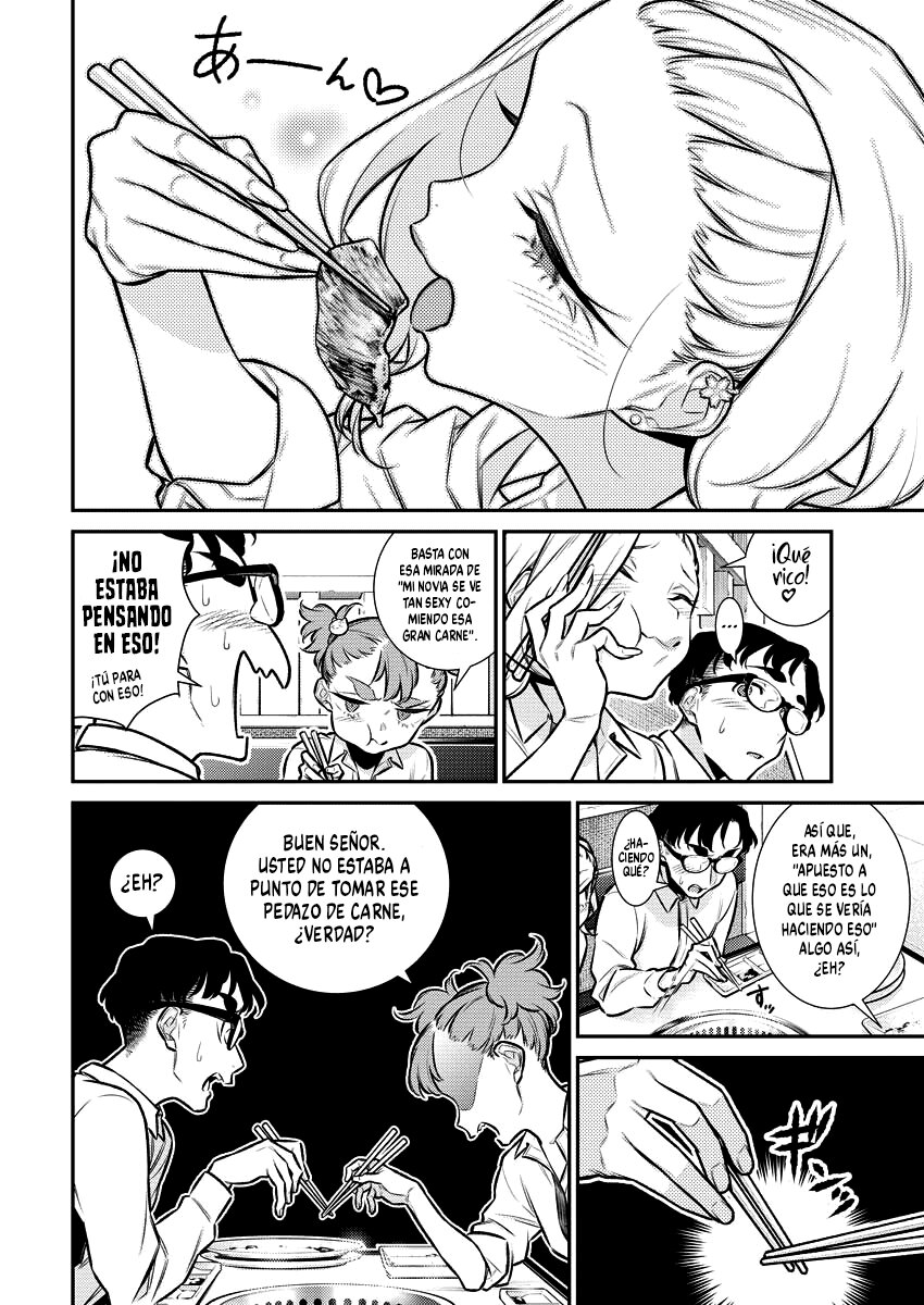 Yancha Gal no Anjou-san Capitulo 149: Anjou-san lanzada página 6