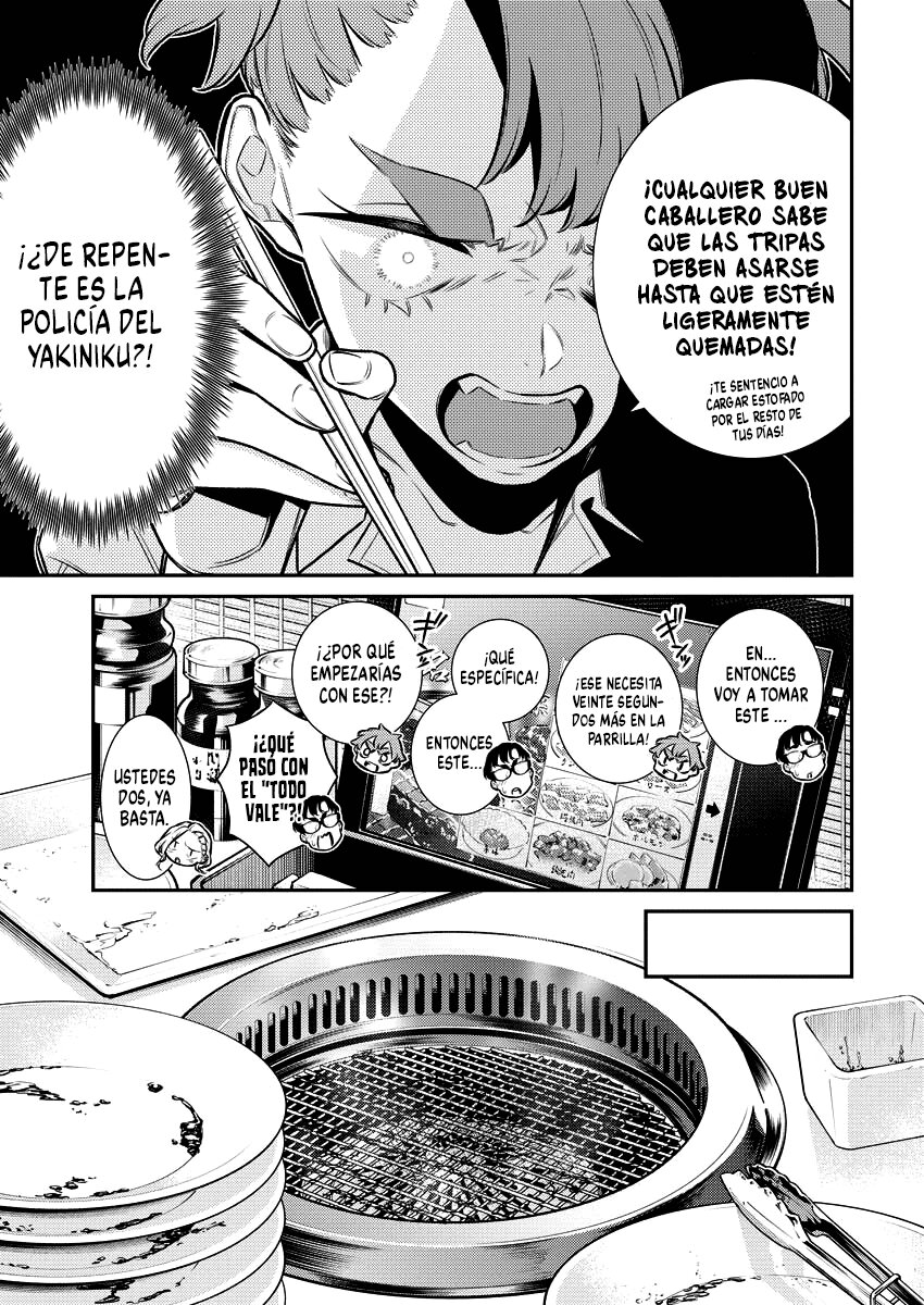 Yancha Gal no Anjou-san Capitulo 149: Anjou-san lanzada página 7