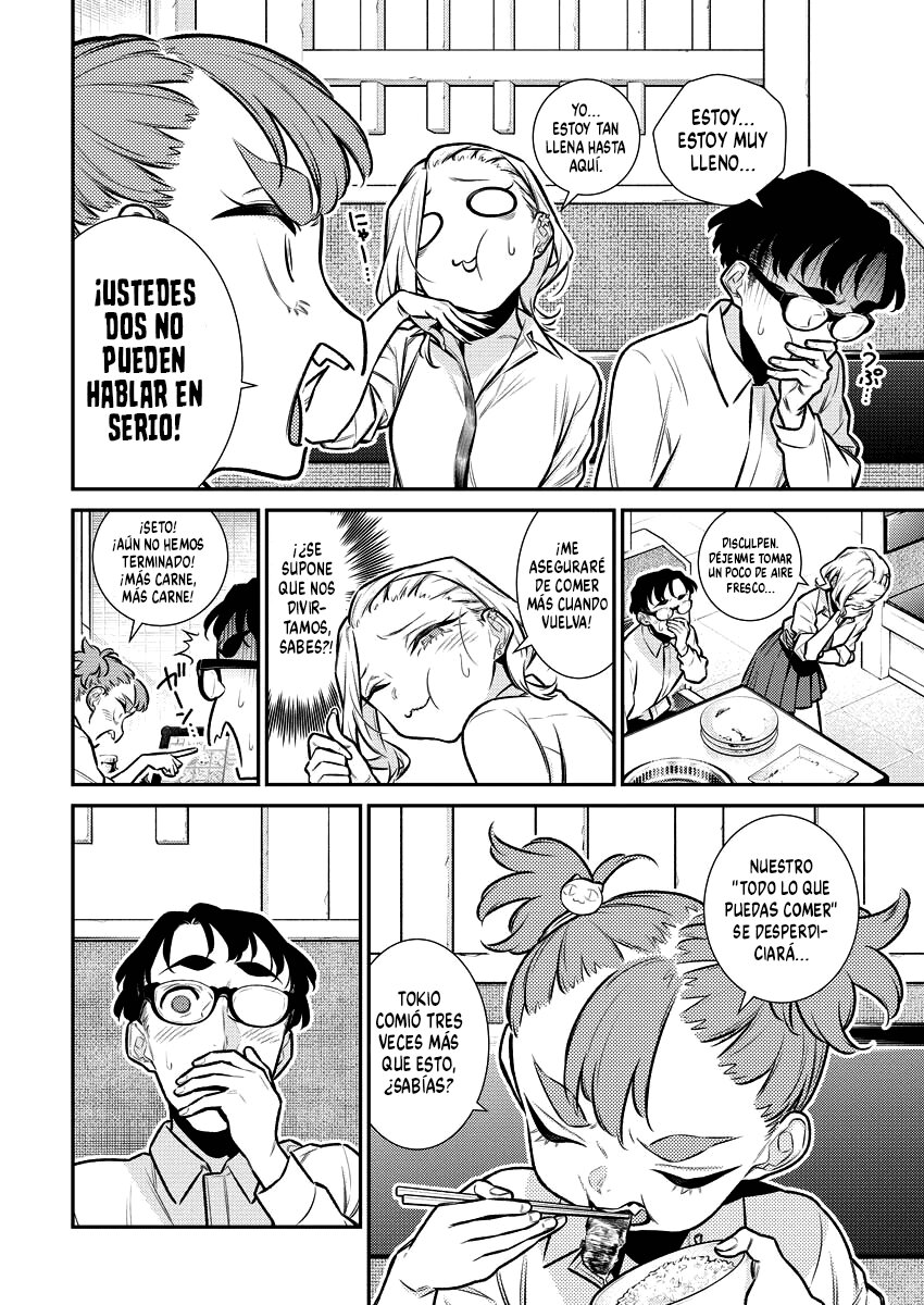 Yancha Gal no Anjou-san Capitulo 149: Anjou-san lanzada página 8