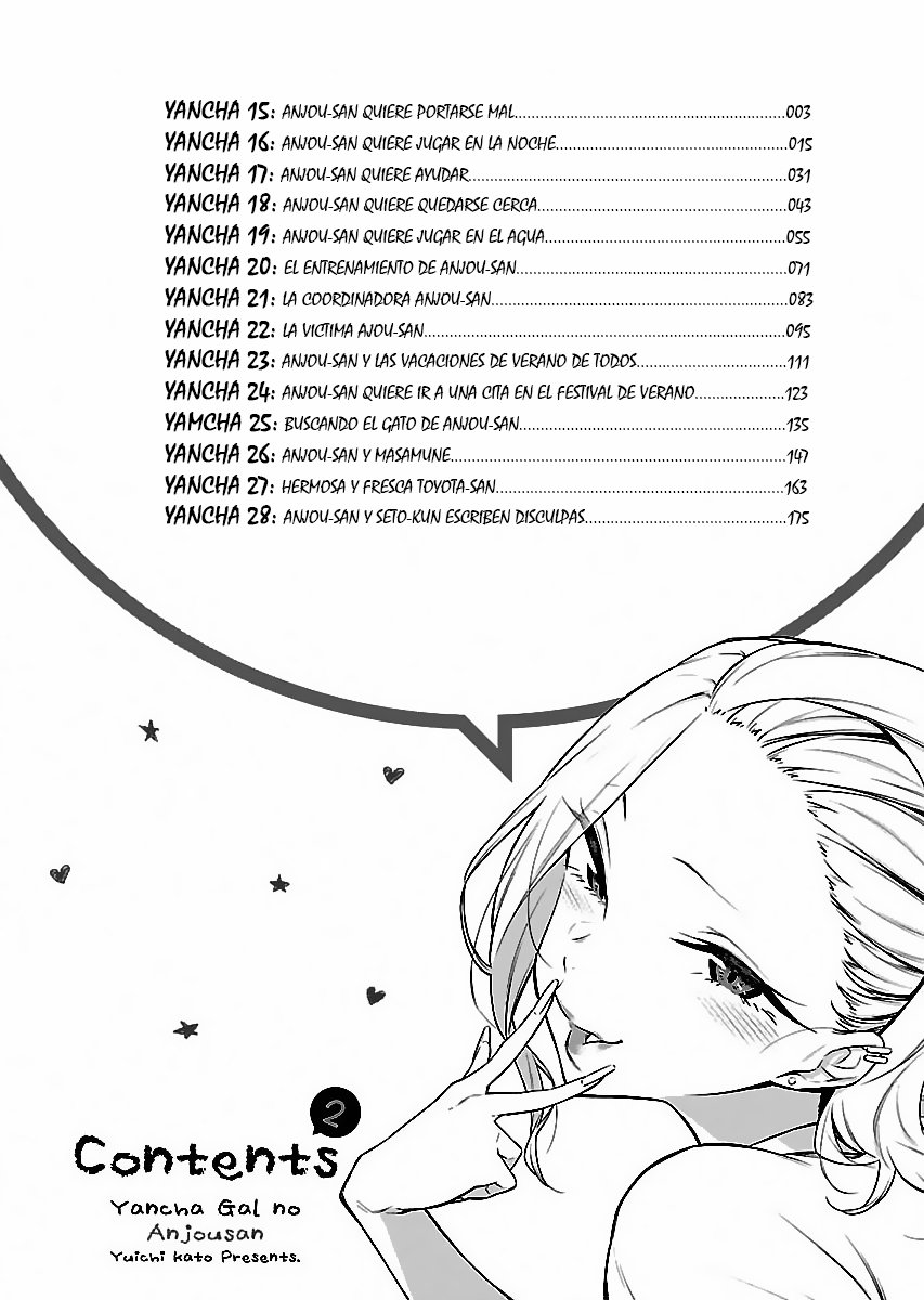 Yancha Gal no Anjou-san Capitulo 15 página 4