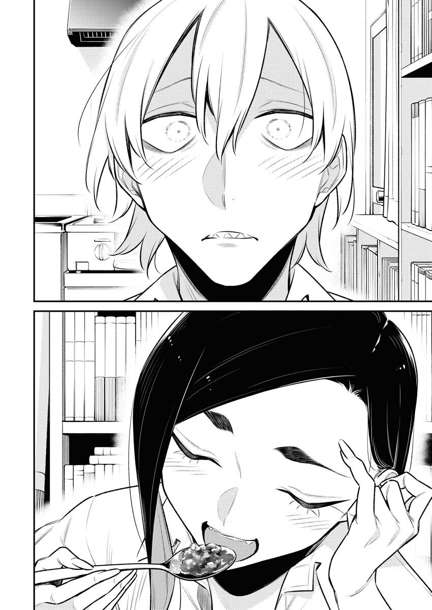 Yancha Gal no Anjou-san Capitulo 150: El curry de Inuyama-kun página 10