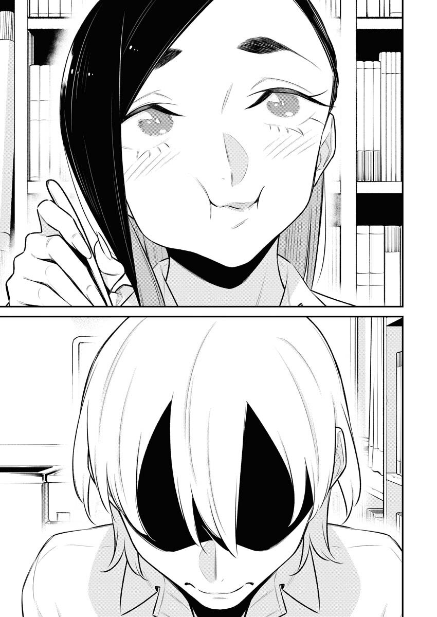 Yancha Gal no Anjou-san Capitulo 150: El curry de Inuyama-kun página 11