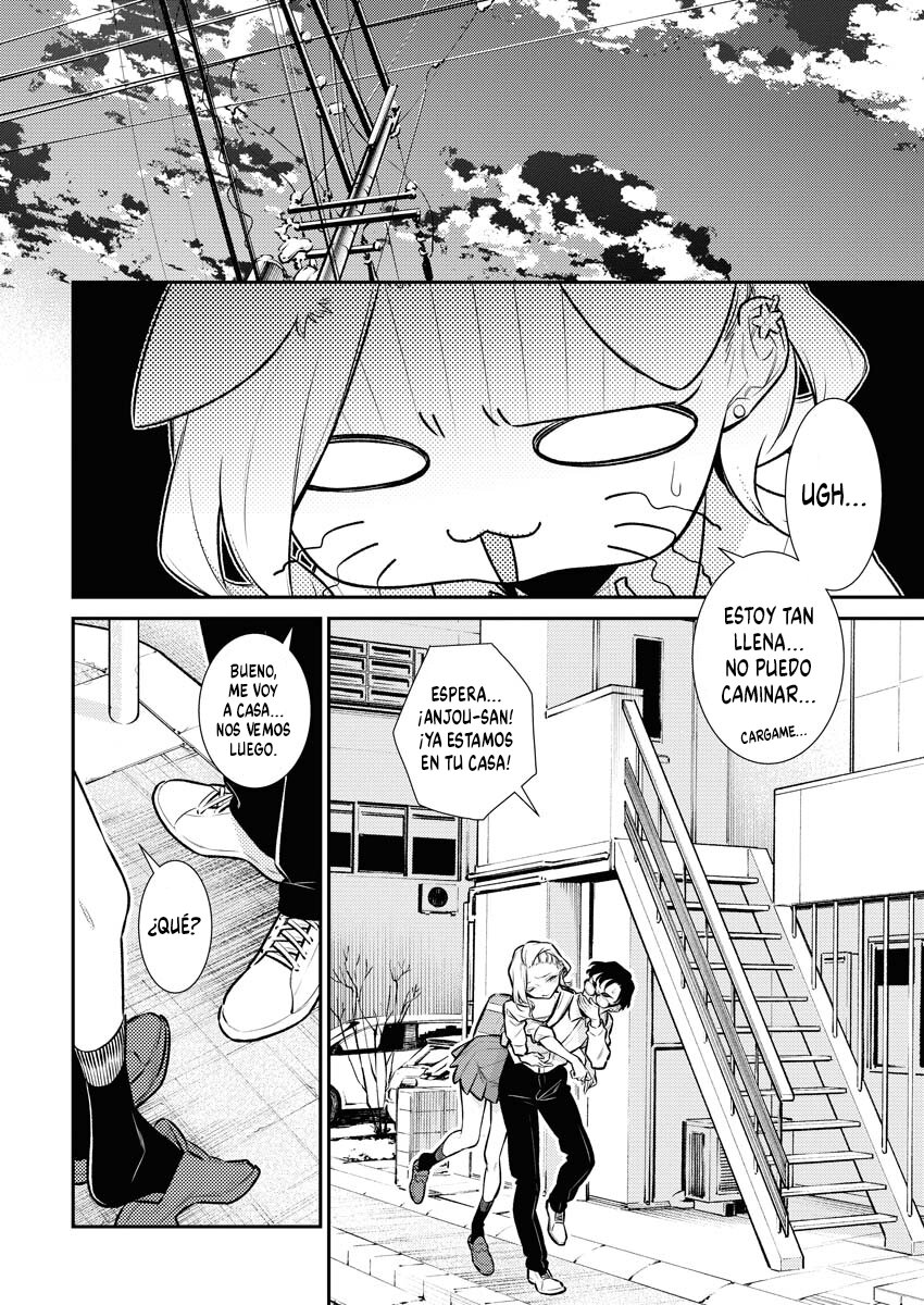 Yancha Gal no Anjou-san Capitulo 150: El curry de Inuyama-kun página 16
