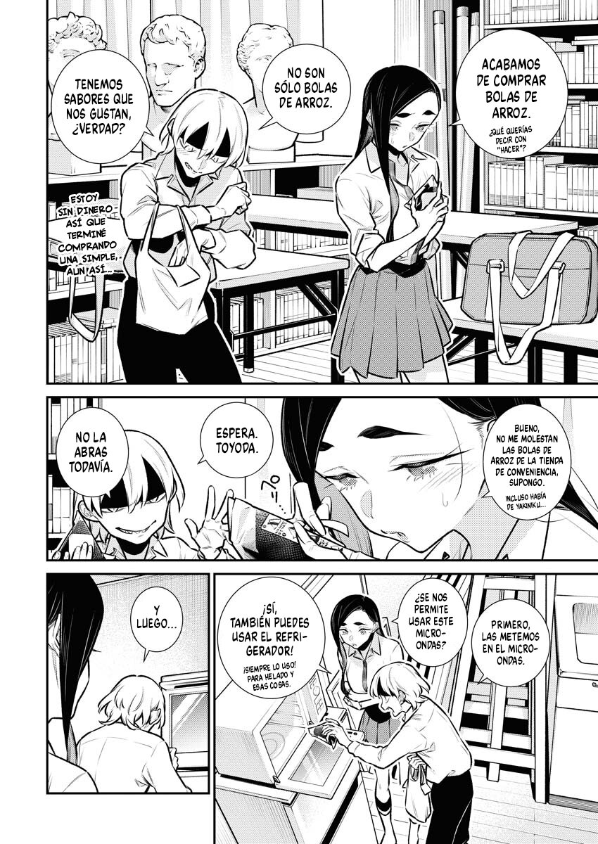 Yancha Gal no Anjou-san Capitulo 150: El curry de Inuyama-kun página 4