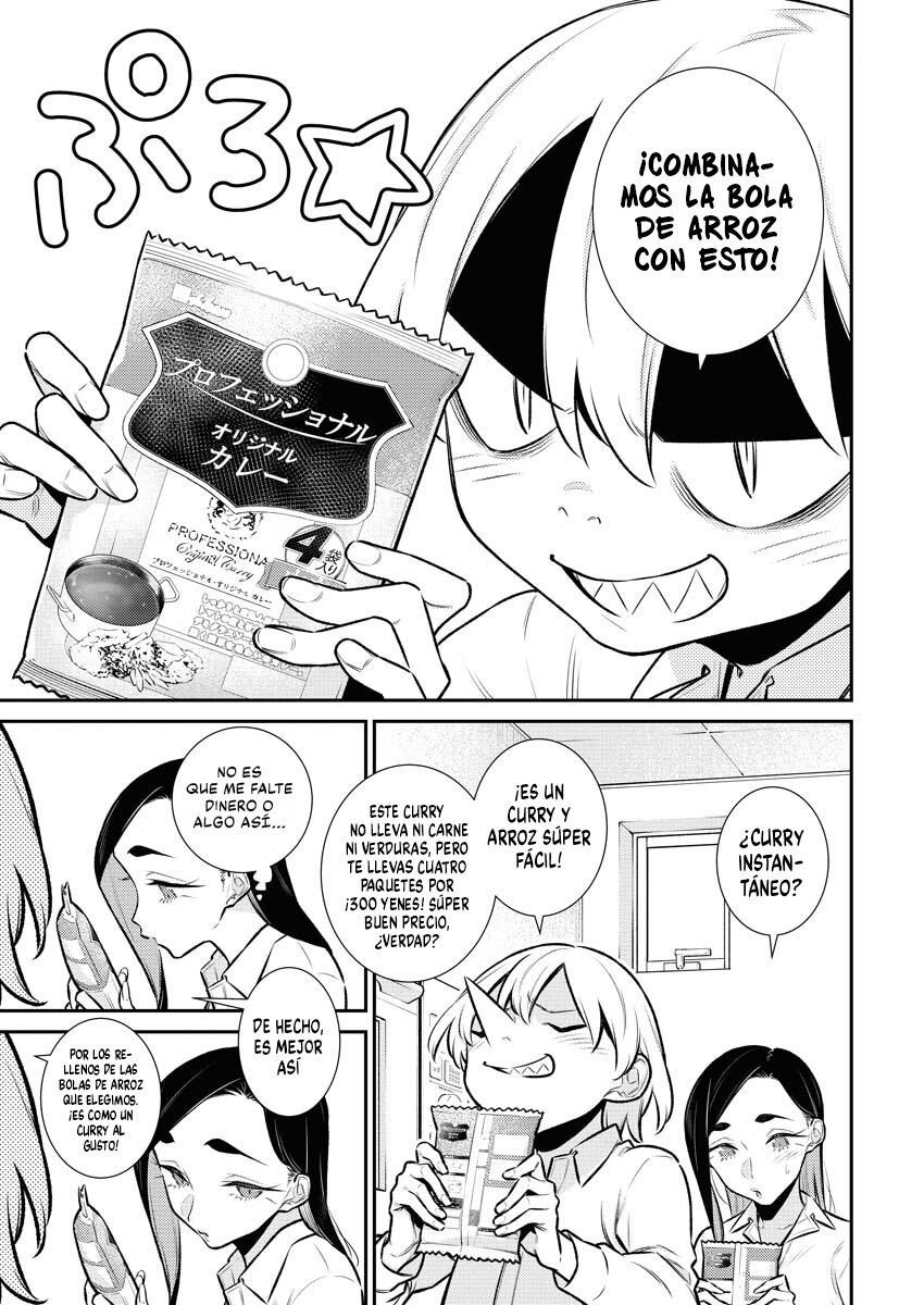 Yancha Gal no Anjou-san Capitulo 150: El curry de Inuyama-kun página 5