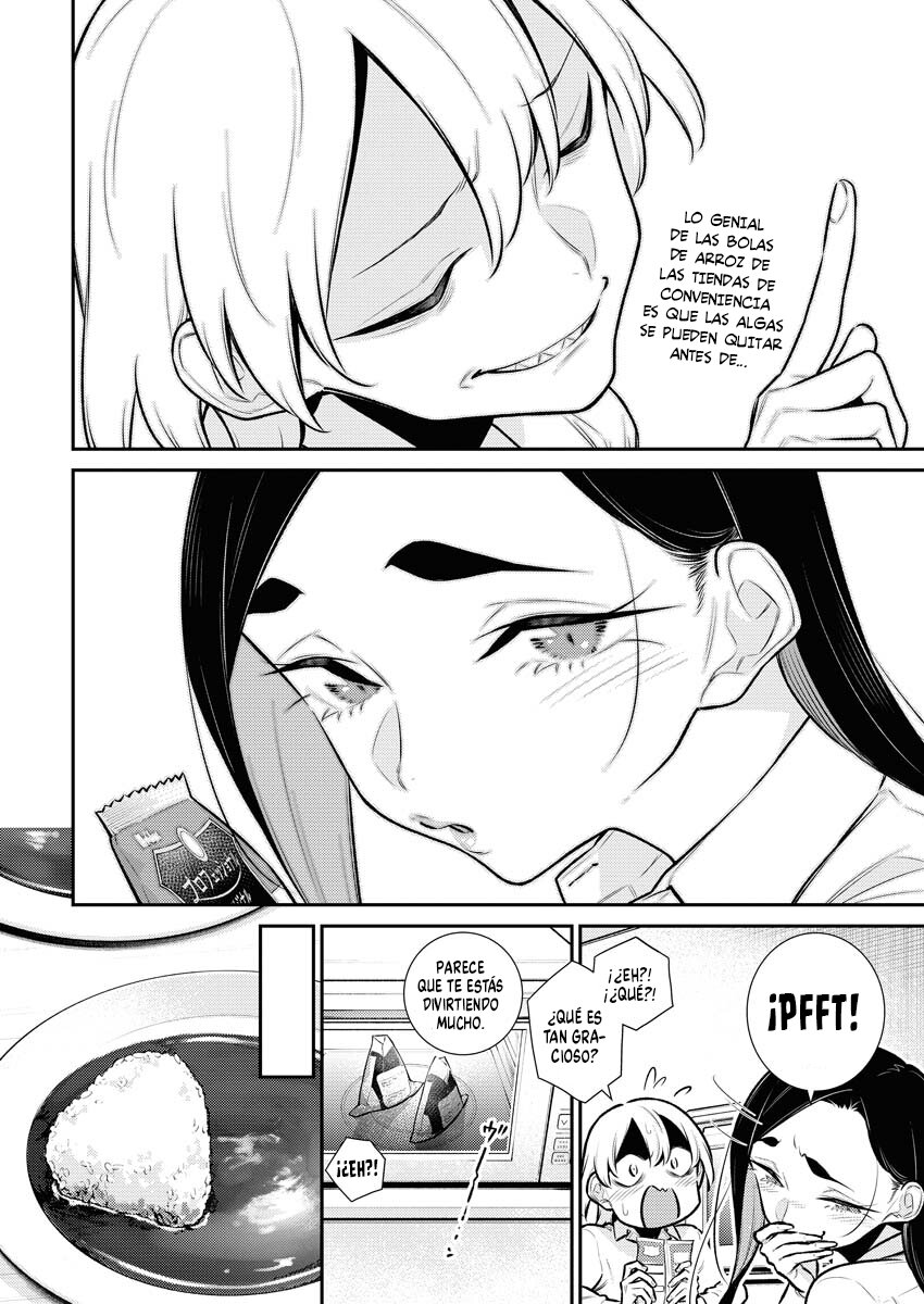 Yancha Gal no Anjou-san Capitulo 150: El curry de Inuyama-kun página 6