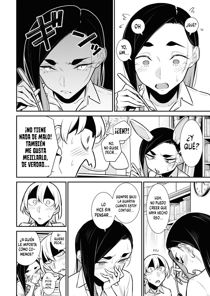 Yancha Gal no Anjou-san Capitulo 150: El curry de Inuyama-kun página 8