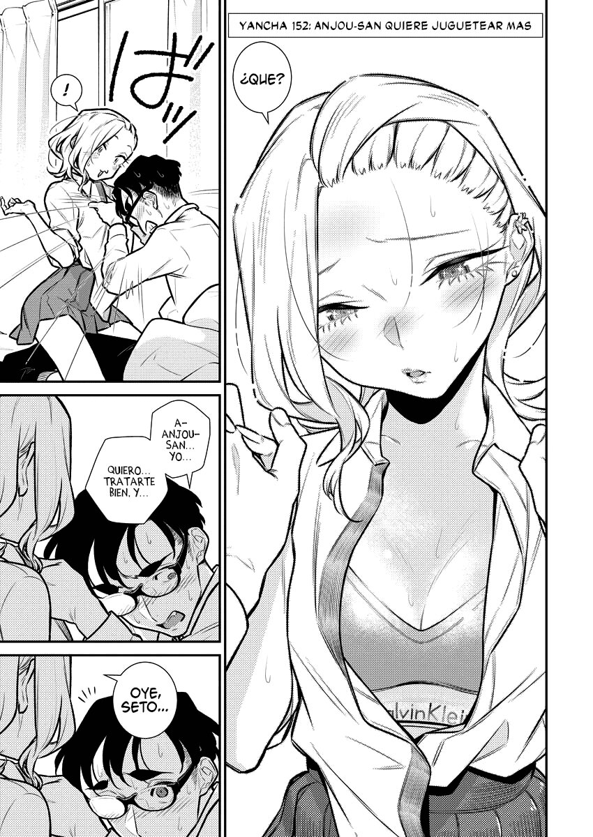 Yancha Gal no Anjou-san Capitulo 152: Anjou-san quiere amarte más página 5