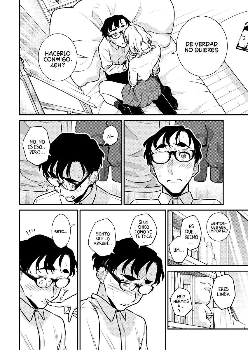 Yancha Gal no Anjou-san Capitulo 152: Anjou-san quiere amarte más página 6