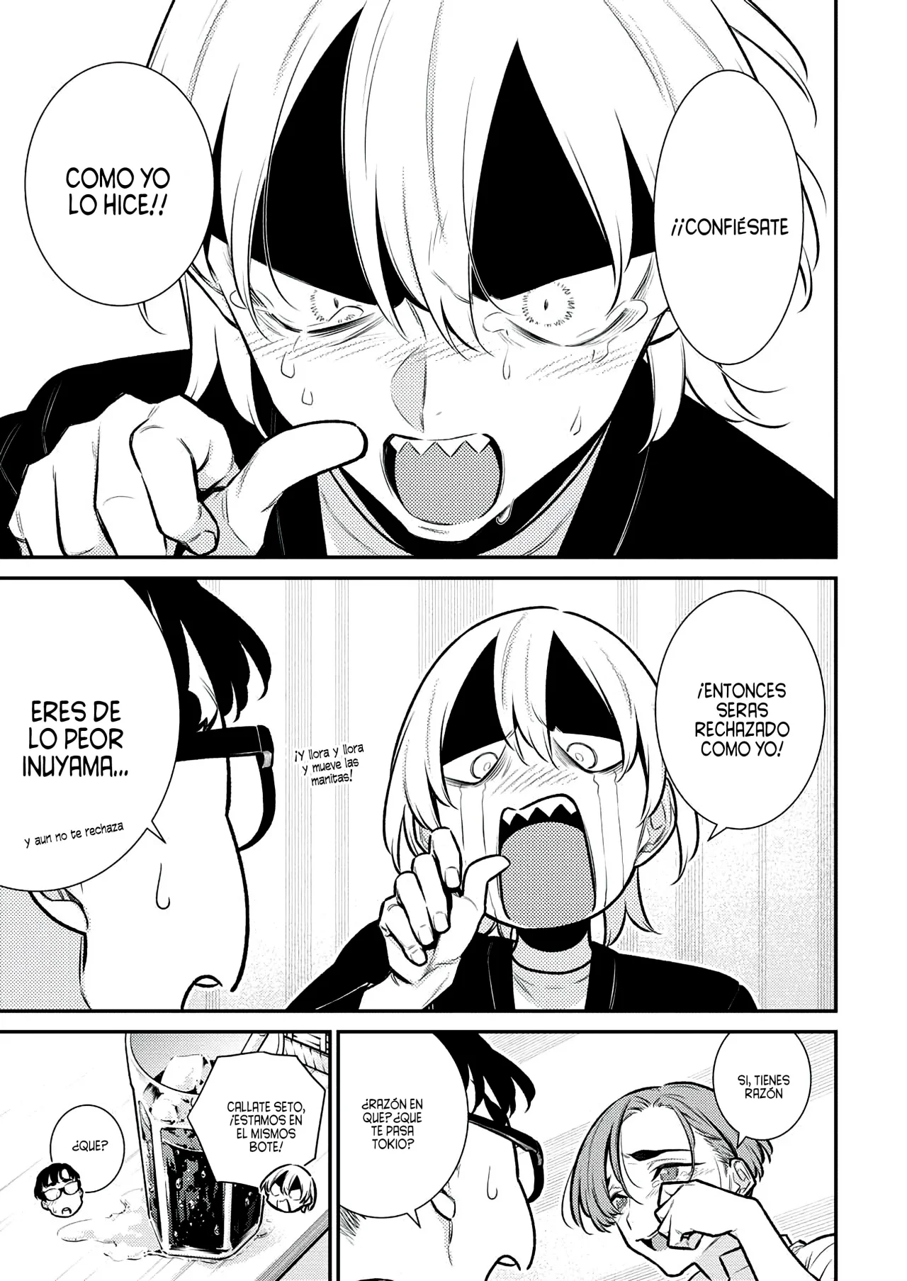Yancha Gal no Anjou-san Capitulo 153: Tres buenos amigos página 12