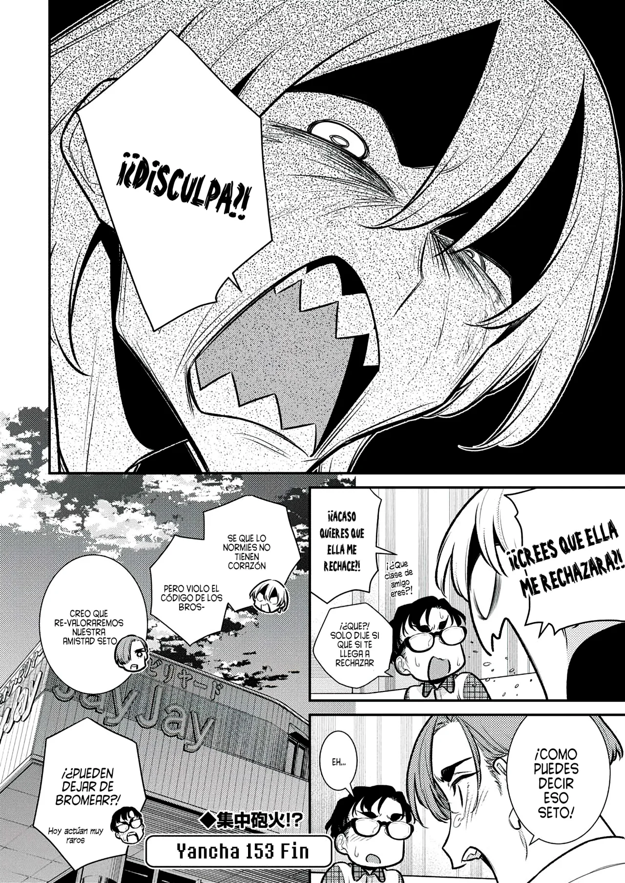 Yancha Gal no Anjou-san Capitulo 153: Tres buenos amigos página 15