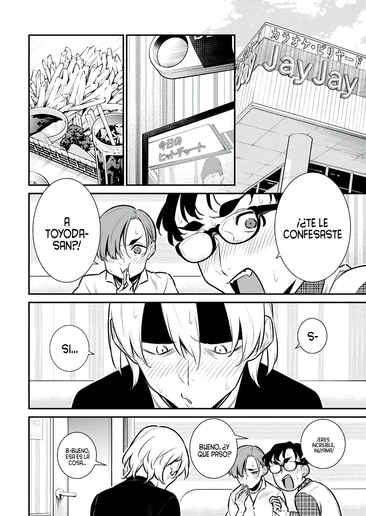 Yancha Gal no Anjou-san Capitulo 153: Tres buenos amigos página 5