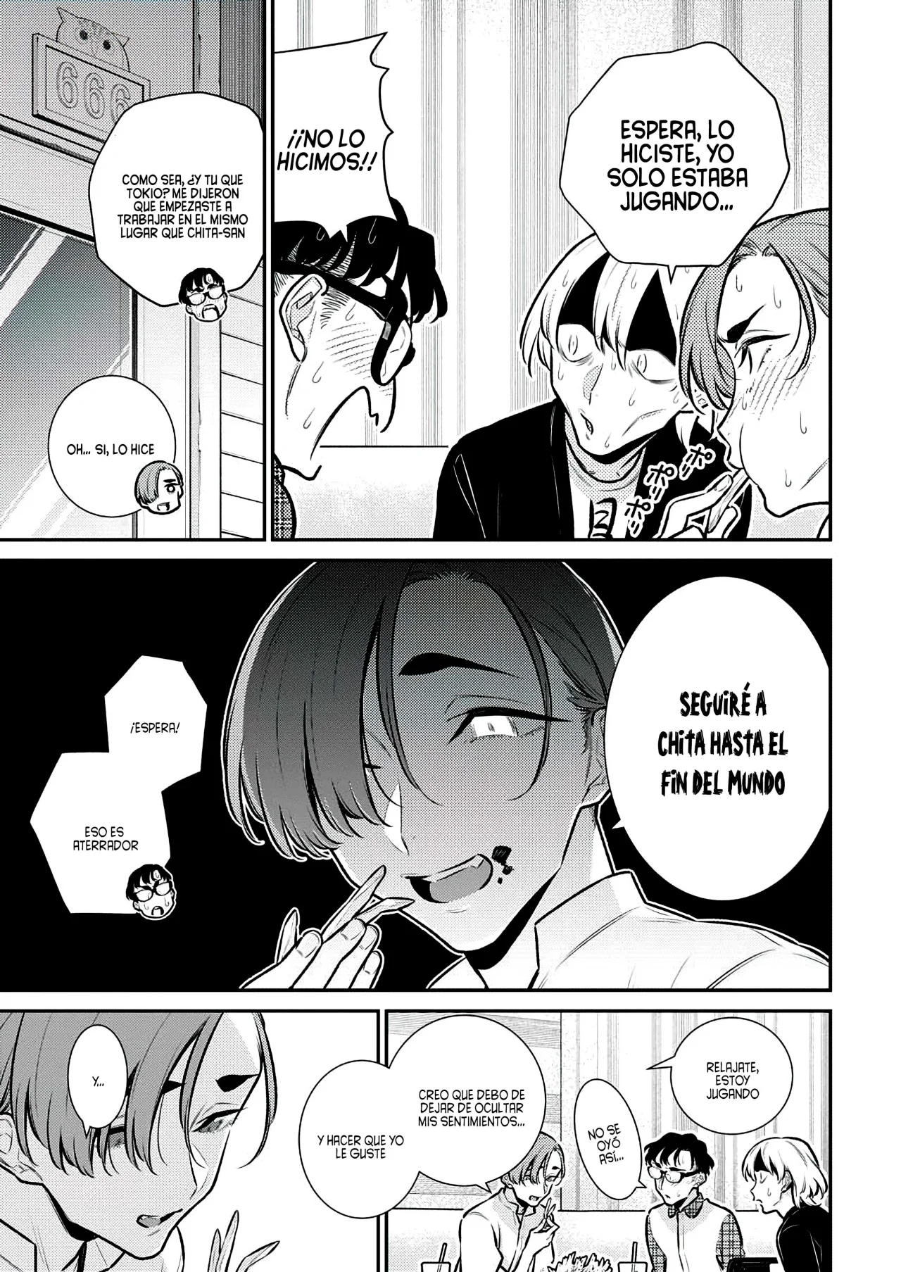 Yancha Gal no Anjou-san Capitulo 153: Tres buenos amigos página 8