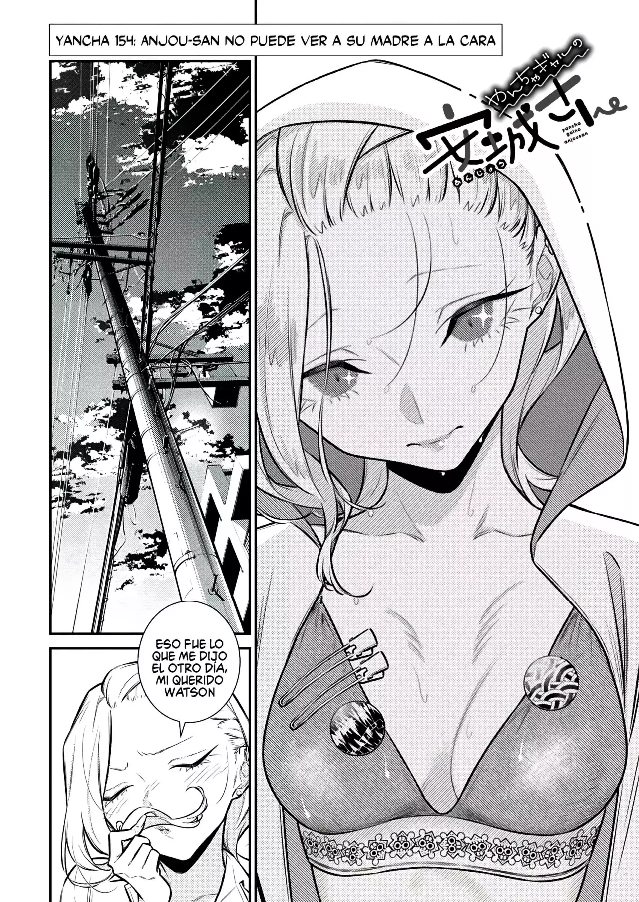 Yancha Gal no Anjou-san Capitulo 154 página 5