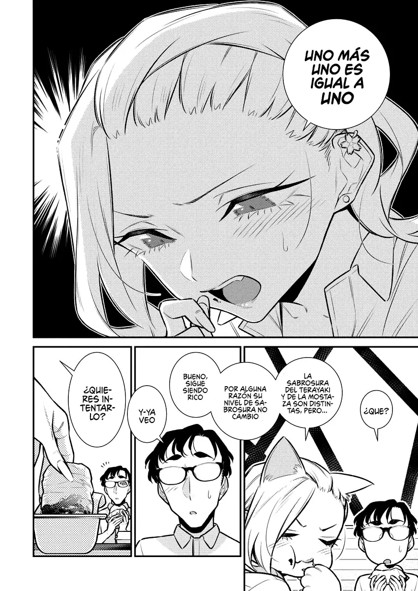 Yancha Gal no Anjou-san Capitulo 155 página 13