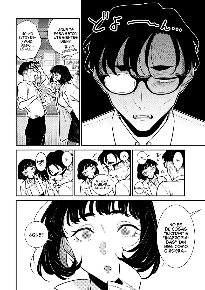 Yancha Gal no Anjou-san Capitulo 155 página 3